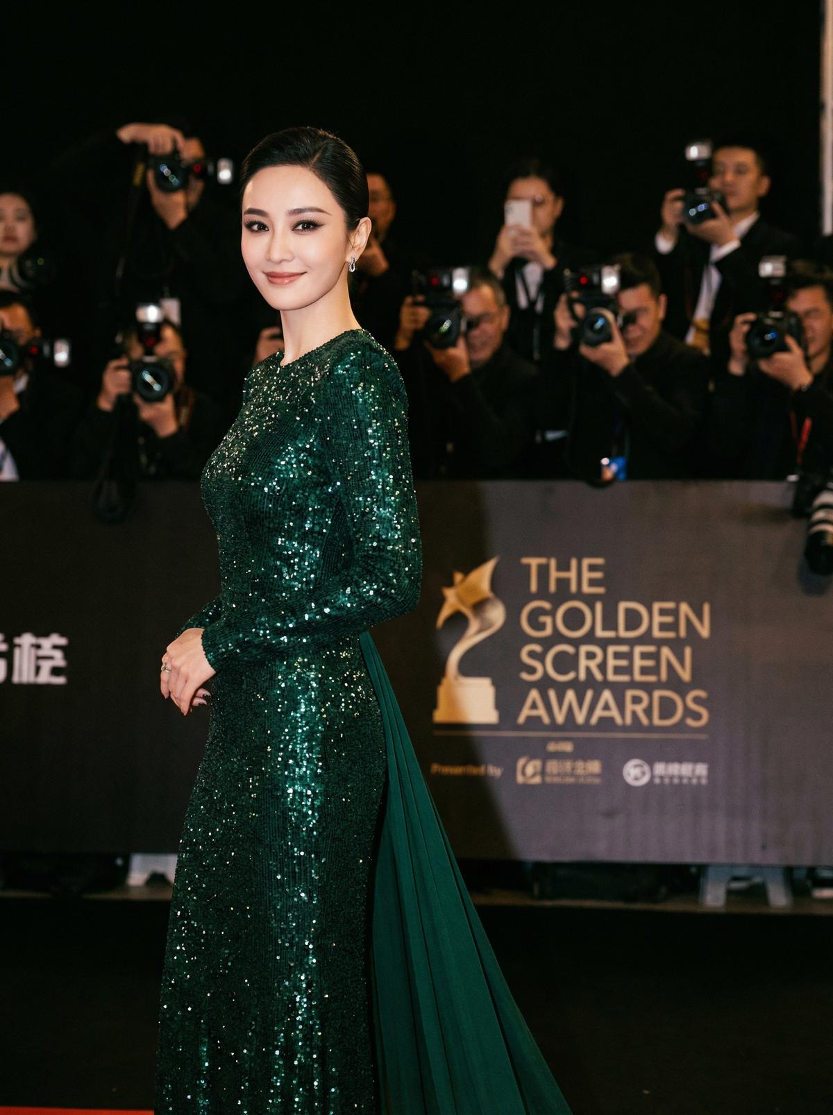 女神视频视频-星光璀璨颁奖典礼视频